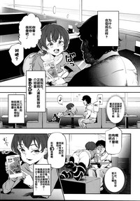 第5頁圖