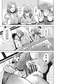 第101页图