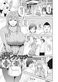 第109页图