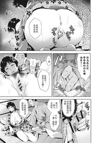 第13页图