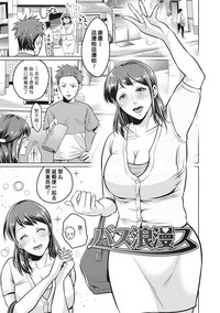 第149页图