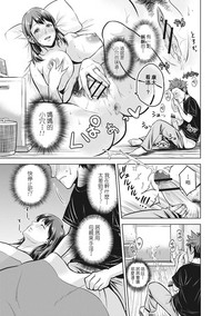 第157页图