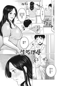 第169页图