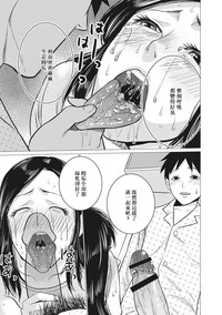 第177页图