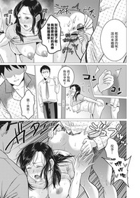 第181页图