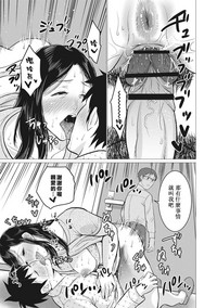 第185页图