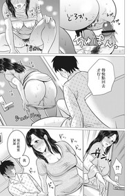第189页图