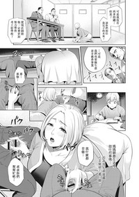 第29页图
