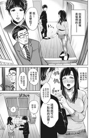 第77页图