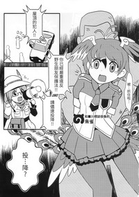 第17頁圖