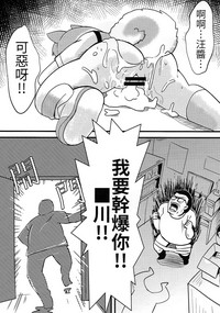 第5頁圖
