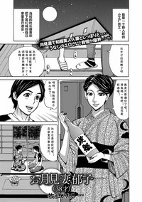 第1頁圖