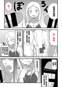 第13页图