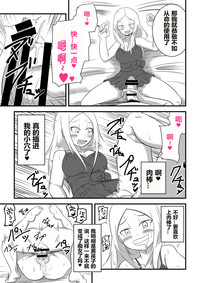第17页图