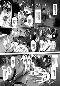 第5頁圖