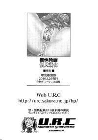 第45页图