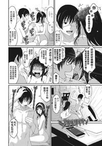 第101頁圖