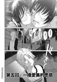 第117頁圖