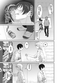 第125頁圖