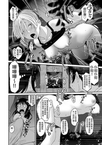 第205頁圖