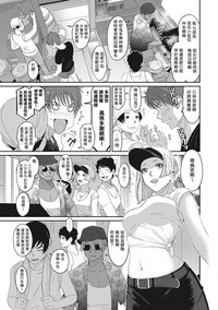 第221頁圖