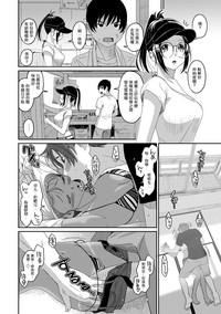 第253頁圖