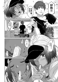 第289頁圖