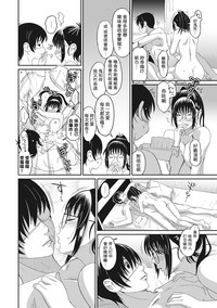 第73頁圖