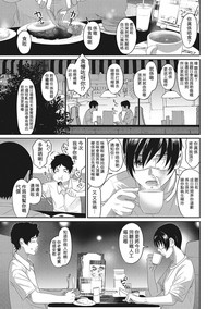 第89頁圖