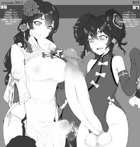 第17頁圖
