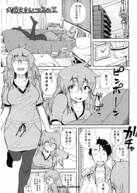 第1页图