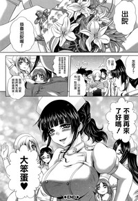 第105页图