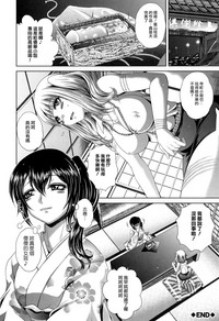 第197页图