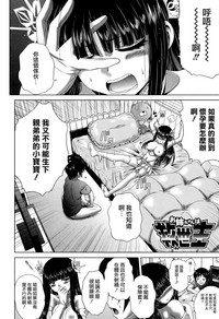 第201页图