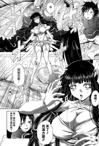 第217页图
