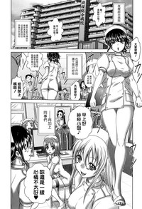 第21页图