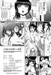 第229页图