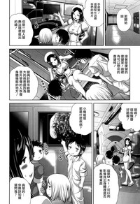 第65页图