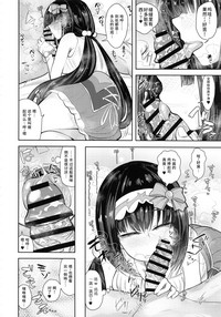 第13页图