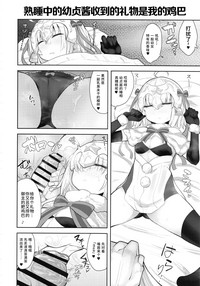 第17页图