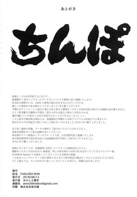 第21页图