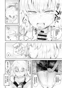 第9页图