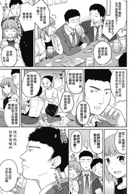 第109页图