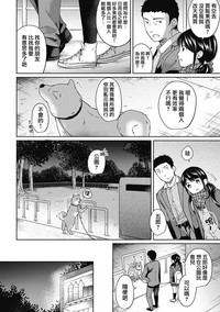 第137页图