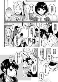 第189页图