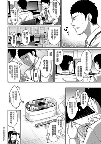 第237页图