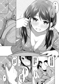第89页图