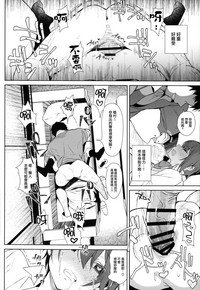 第13頁圖
