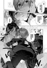 第17页图