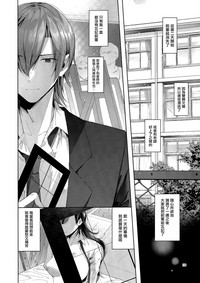 第21页图